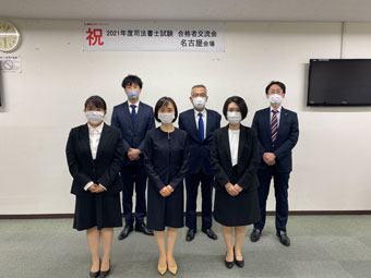 名古屋駅前本校 合格報告会 写真2