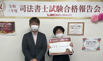 岡山本校 合格報告会 写真1