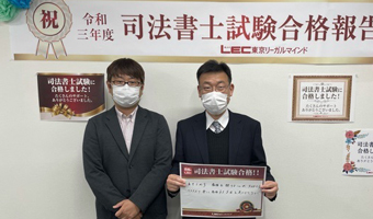 岡山本校 合格報告会 写真2