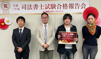 梅田駅前本校 合格報告会 写真1