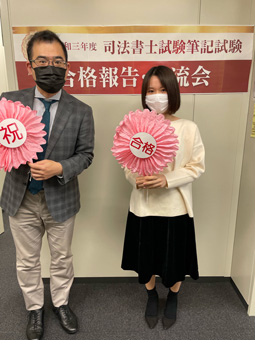 梅田駅前本校 合格報告会 写真2