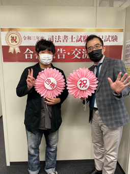 梅田駅前本校 合格報告会 写真4