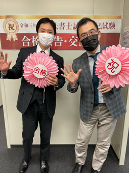 梅田駅前本校 合格報告会 写真5