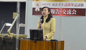 関東（新宿エルタワー本校）合格報告会 写真5