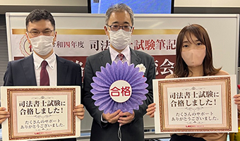 関東（新宿エルタワー本校）合格報告会 写真7