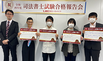 名古屋駅前本校 合格報告会 写真2