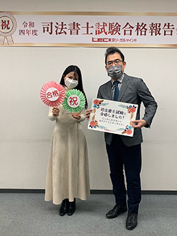 梅田駅前本校 合格報告会 写真3