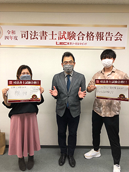 梅田駅前本校 合格報告会 写真6