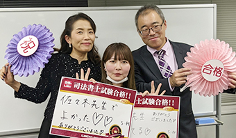 新宿エルタワー本校合格報告会 写真2