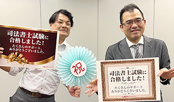 新宿エルタワー本校合格報告会 写真6
