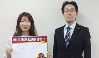 名古屋駅前本校 合格報告会 写真1