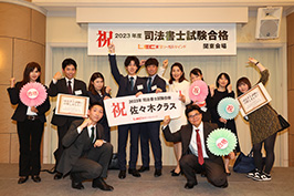 祝賀会・交流会の様子8