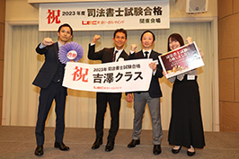 祝賀会・交流会の様子10
