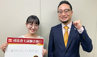 梅田駅前本校 合格報告会 写真3