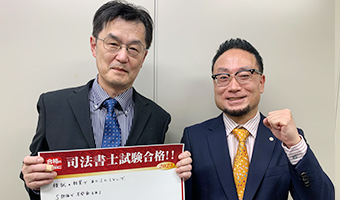 梅田駅前本校 合格報告会 写真4