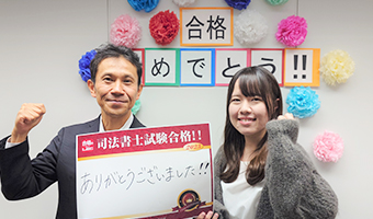 横浜本校 合格報告会 写真2