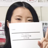 合格者