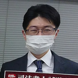 木内 悠太さん