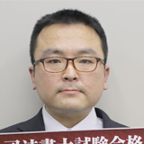 合格者