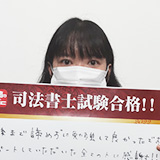H・Tさん