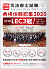 TNZXubN2020 ǐLW