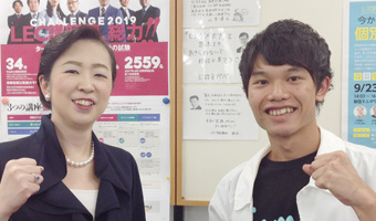 報告の様子