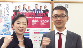 報告の様子