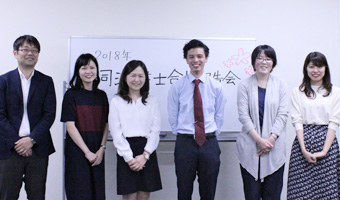 報告の様子