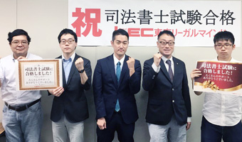 報告の様子