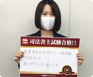 H・Mさん