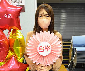 A・Aさん