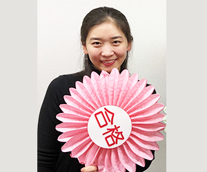 溝田 友希さん