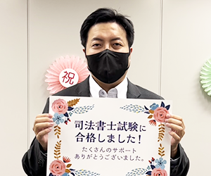 O・Sさん
