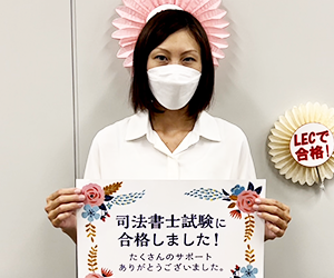 曽我 怜菜さん