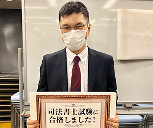 T・Kさん