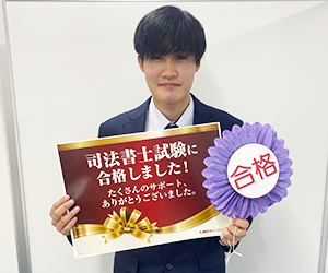 八木 祐利さん