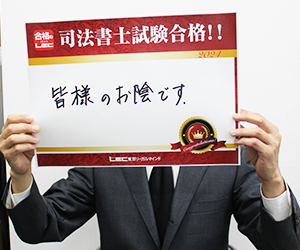 I・Mさん