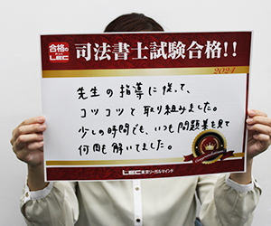 K・Yさん