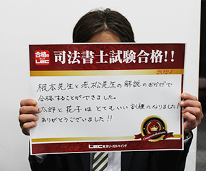 K・Yさん