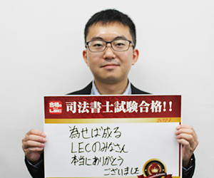 K・Yさん