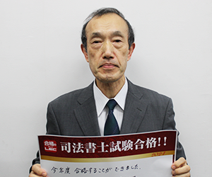 M・Sさん