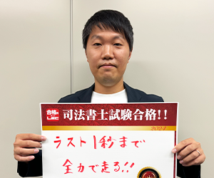 N・Sさん