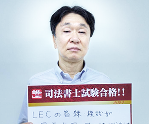 N・Kさん