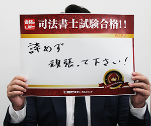 N・Kさん