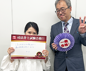 S・Hさん