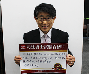 S・Kさん
