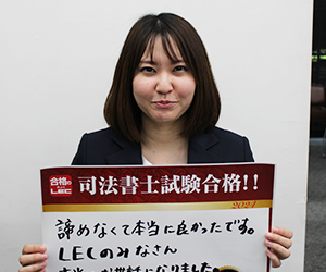 T・Mさん