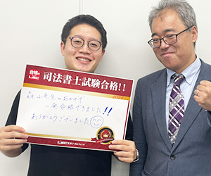 K・Kさん