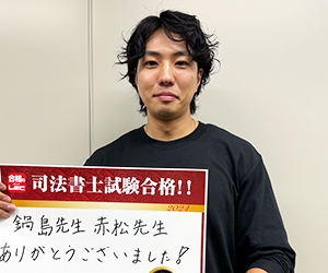 小林 健太さん
