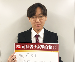 黒木 康平さん